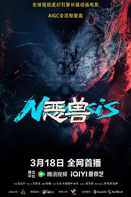 在线播放国产不卡免费视频