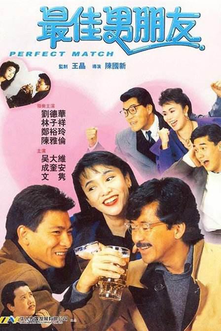 狠狠婷婷