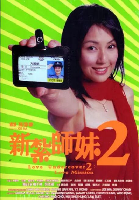 原神所有女角色黄化了