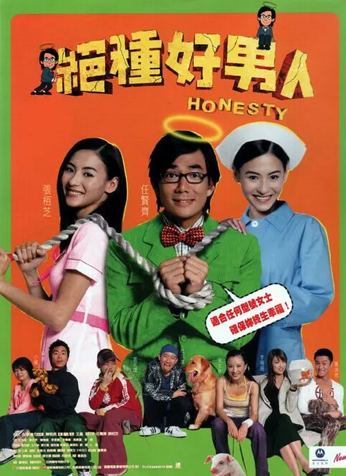 久久本道久久综合伊人