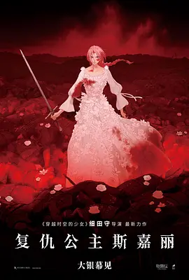 性福侣伴