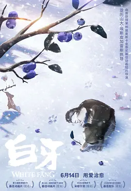 free嫩白的12sex性摘花