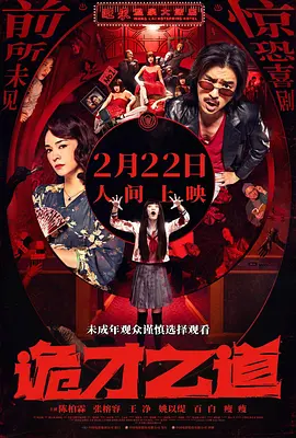 四虎永久在线精品884aa下载