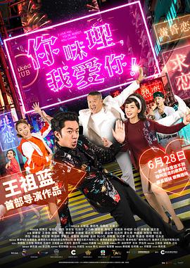 九色九色九色在线综合888