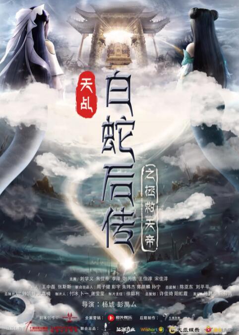 亚洲成a人在线播放www