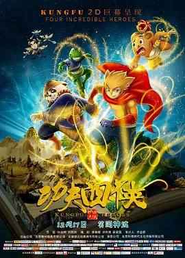 姑娘的淫乱采访