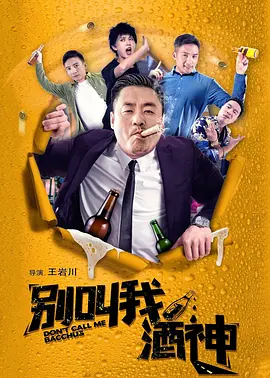 隔壁家堕落的女孩