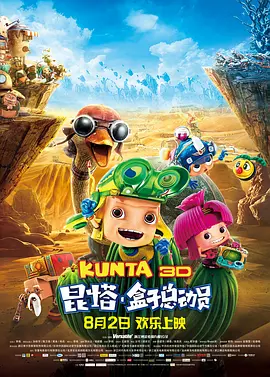 九色porny丨首页原版