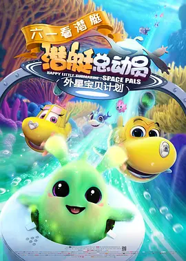 暗司机