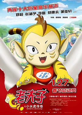 亚洲一区二区三区四区视频