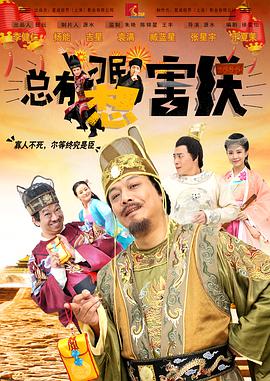91精品一区国产高清在线