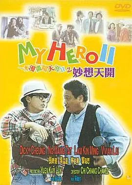 日韩精品小视频