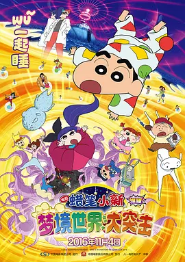 亚洲欧美小视频