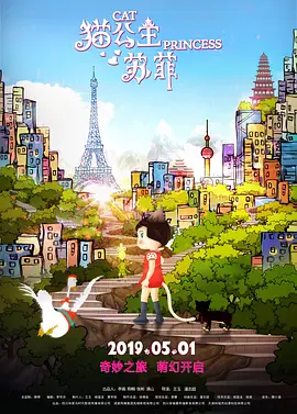 国产美女一区二区