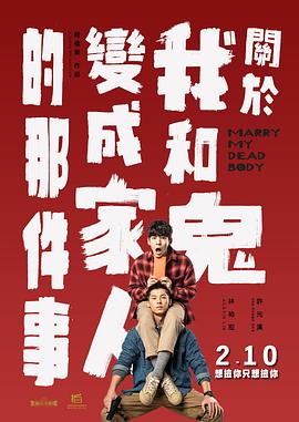 啊灬啊灬啊灬快好喷水深书