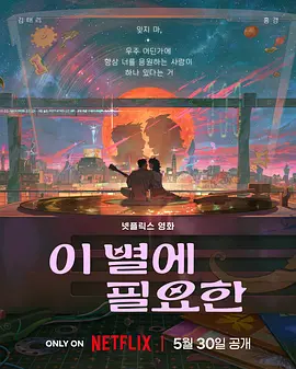 久草精品在线播放