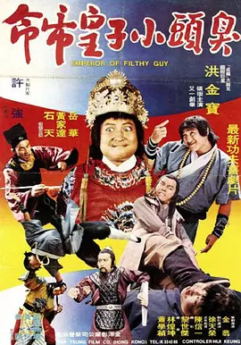 小玩具使用教程