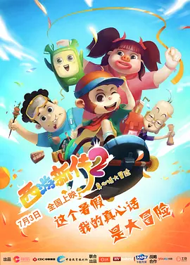 99色精品