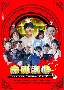 国内自拍在线观看