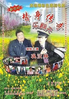 av电影资源