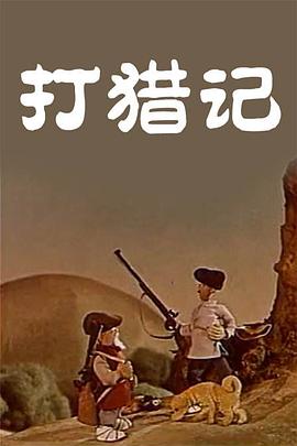 91麻豆国产香蕉久久精品