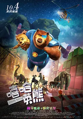 国模伊人