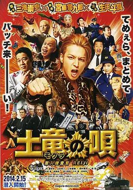 国产日韩欧美在线