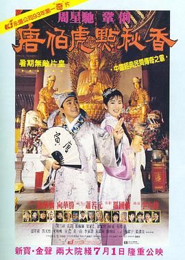 亚洲3d动漫