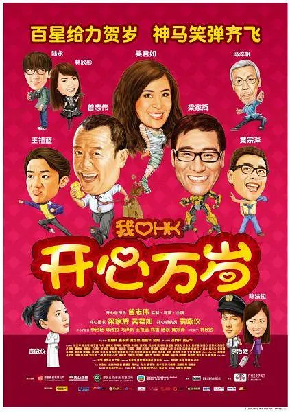 国产三级精品三级