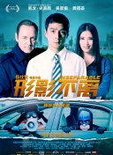 小龙女含羞初次承欢
