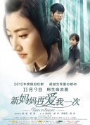 国产精品一级
