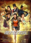 我爱成人网