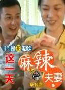 伊人久久五月天综合网