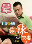 国产亚洲精品一区999
