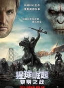 秘密X关系