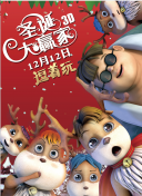 欧美精选在线