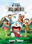 狠狠色噜噜狠狠狠狠2022