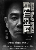 亚洲国产成人久久99精品