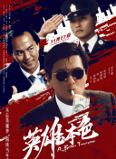 羞耻h跪趴调教play强制