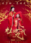 丁香花电影