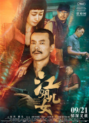 91女神疯狂娇喘3p之夜