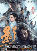 亚洲无限观看