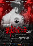 亚洲乱码中文字幕综合