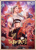 亚洲成a人片在线观看www