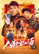 国产精品尤物