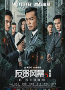 国产在线天堂av