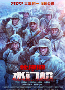 国内精品国语自产拍在线观看55