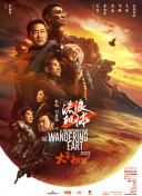 av小四郎在线最新地址