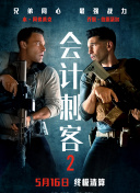 全彩acg★无翼乌火影忍者