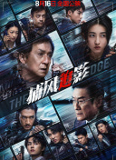 国产亚洲精品观看91在线